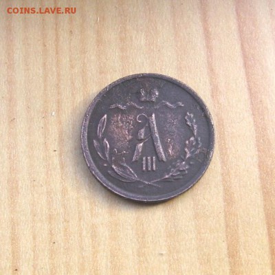 Фото в пасмурную погоду, без солнечного света - пл1887а