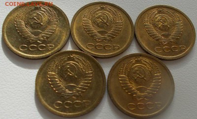 1 коп.1967-73 5шт.до 4.11.15 21ч.00мин мск - DSCN3842.JPG
