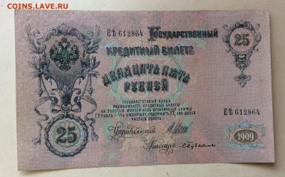 Марки Третьего Рейха и не только. - image