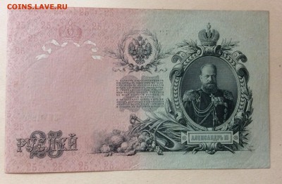Марки Третьего Рейха и не только. - image1