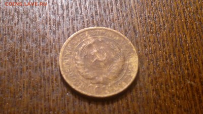 2 копейки 1930г.,до 03.11.2015г. - 2015-10-29-1183[1]