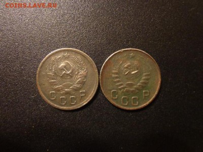 Ранние Советы 6шт, билон,никель. - DSC03755.JPG
