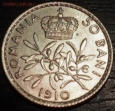 50 BANI 1910 ROMANIA CAROL.I.REGE.серебро с 400т до 29.10.15 - PA290006.JPG