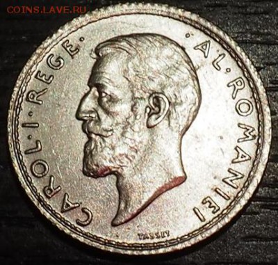 50 BANI 1910 ROMANIA CAROL.I.REGE.серебро с 400т до 29.10.15 - PA290005.JPG