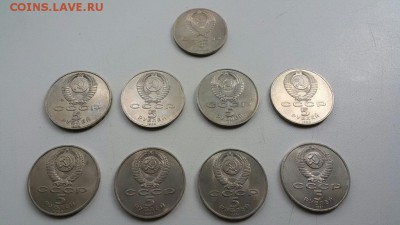 51 юбилейная монета СССР(все разные) до 04.11 22:00 - юбссср