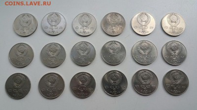 51 юбилейная монета СССР(все разные) до 04.11 22:00 - юбссср2