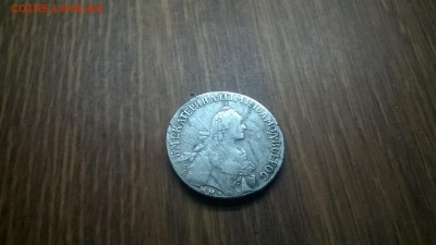 полуполтинник 1767 года хорошая до 07 11 15 22:30мск - WP_20151029_21_47_47_Pro