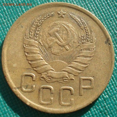 3 копейки 1940 и 1946 СССР  22:00 02.11.2015 - DSC03050.JPG