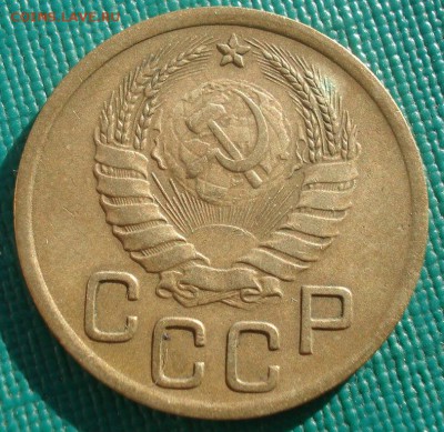 3 копейки 1939 СССР 22:00 02.11.2015 - DSC03038.JPG
