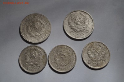 5 монет 15копеек 2штуки 1931.1941год 10копеек 3штуки - DSC06003.JPG