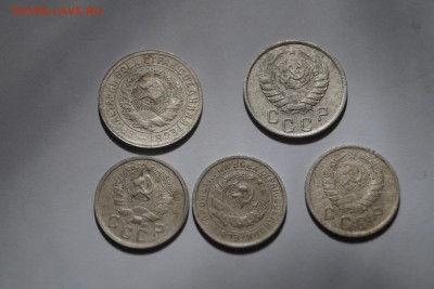 5 монет 15копеек 2штуки 1931.1941год 10копеек 3штуки - DSC06004.JPG