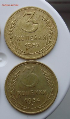 полкопейки 1927г. + бонусы до 02.11.2015 г. - х