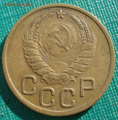 3 копейки 1936 и 1937гг СССР 22:00 02.11.2015 - DSC03026.JPG