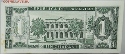 ПАРАГВАЙ - 1 гуарани 1952 г.  до 04.10 - DSCN1248.JPG