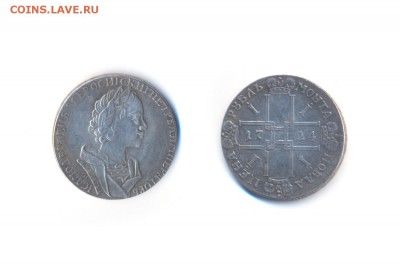1 рубль 1724 г - petr