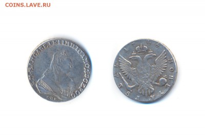 1 рубль 1724 г - liza