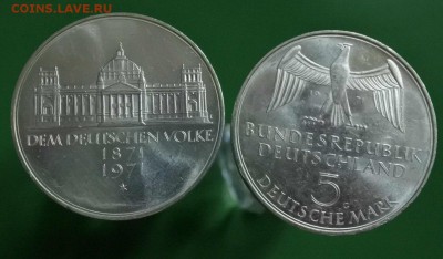 ФРГ 5 марок 1971г до 2.11 22-00 мск - WDrkFv1L5ac