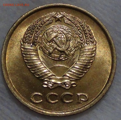 2 копейки 1961 UNC мешковая до 01.11.2015 (вс. 22-30) - DSC04436.JPG