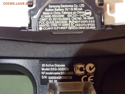 №3 3D очки Samsung SSG-3050GB 30.10.2015 22:00 - DSCN9582.JPG