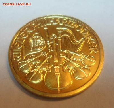 Золото. Австрия. Филармоникер. 10 евро. 2005г. до 04.11.2015 - DSC03842.JPG