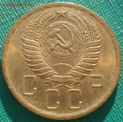 5 копеек 1956 аUNC СССР 22:00 02.11.2015 - DSC02497.JPG