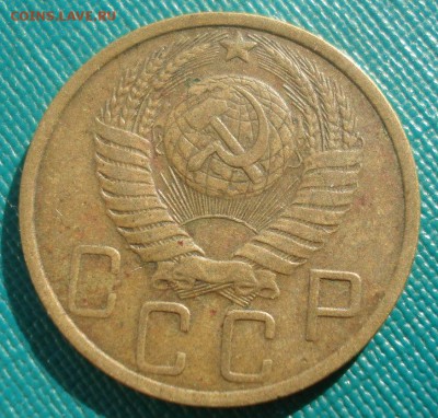 5 копеек 1949 СССР №2 22:00 02.11.2015 - DSC03436.JPG