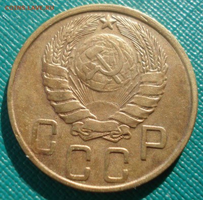 5 копеек 1945 СССР 22:00 02.11.2015 - DSC03424.JPG