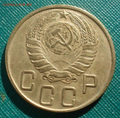 5 копеек 1943 СССР детализация! 22:00 02.11.2015 - DSC03418.JPG