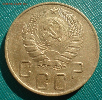 5 копеек 1939 СССР Федорин №39 22:00 02.11.2015 - DSC03393.JPG