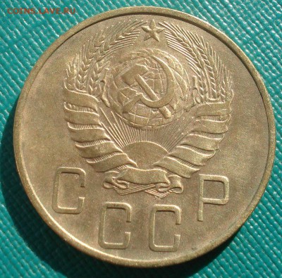 5 копеек 1938 СССР Федорин №37 22:00 02.11.2015 - DSC03389.JPG