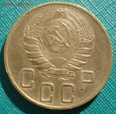 5 копеек 1938 СССР Федорин №38 22:00 02.11.2015 - DSC03382.JPG
