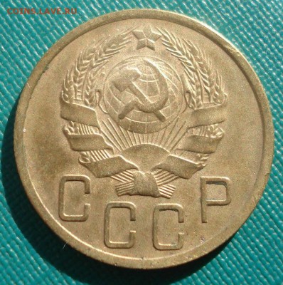 5 копеек 1936 СССР №2 22:00 02.11.2015 - DSC03369.JPG