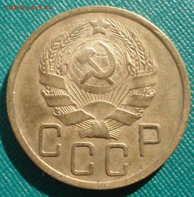 5 копеек 1936 СССР №2 22:00 02.11.2015 - DSC03367.JPG