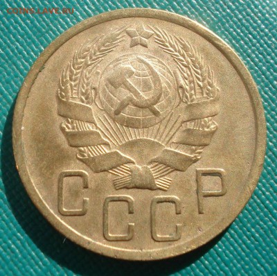 5 копеек 1936 СССР №2 22:00 02.11.2015 - DSC03365.JPG