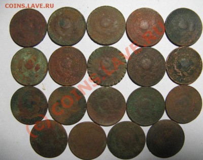 КУЧА МЕДИ 1924г (3к) до 3.09.2010г. 22-00мск - 733.JPG