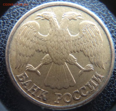 1 рубль 1992 Л Полный раскол. до 1.11.2015 20-00МСК - DSC02931.JPG