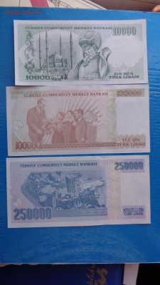 Турция 1оооо.100 т.250 т лир 1970 г UNC  до 21-20 мСК  ноя 4 - цц 29.10.2015 лллл 050.JPG