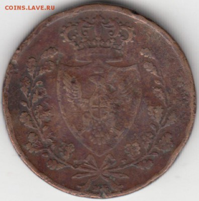 Италия (Сардиния) 5 чентезими 1826 до 03.11.15 - 4.1