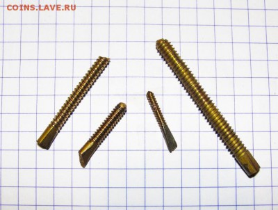 Винты (болты) к царским знакам; дюймовые, 9 шт. - 30587886