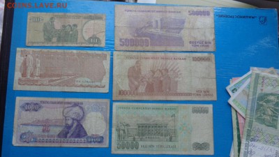 Турция оборотные   6 купюр   до 21-20 мСК  ноя 5 - цц 29.10.2015 лллл 071.JPG