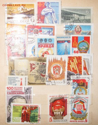 всякие марки - 19