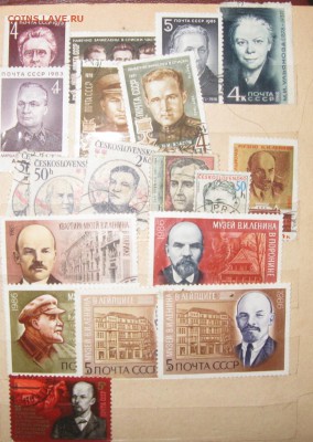 всякие марки - 13