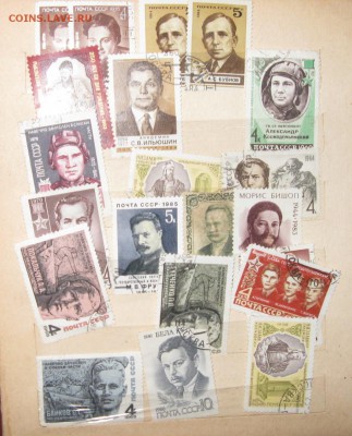 всякие марки - 12