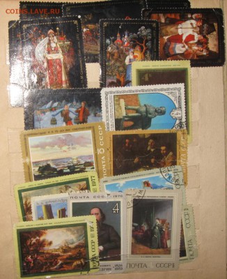 всякие марки - 8