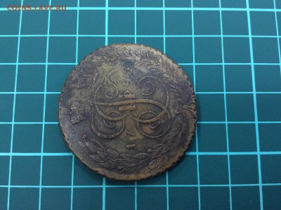 Пять копеек 1793 года. - image