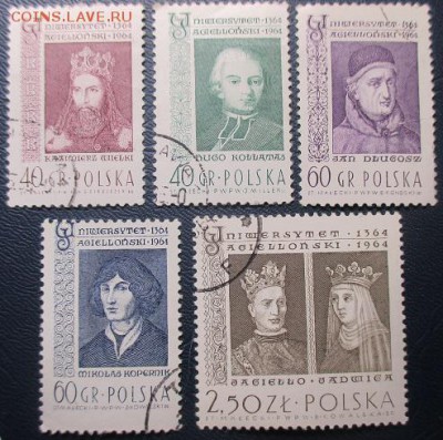 Марки Европы. ПНР. 600 лет Ягеллонскому университету - IMG_3482.JPG