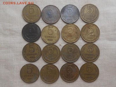 5 копеек-16 шт(1961-91) до 3.11.2015 в 22-00 по МСК - Resize of RSCN4744.JPG