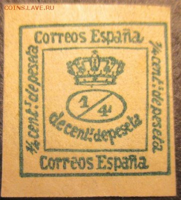 Марки Европы. Испания. Газетная марка - Марки Европы. Испания. Газетная марка.JPG