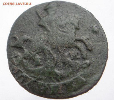 полушки 1768, 69 , 71 г.г. - до 03.11.2015 г. в 22.00 - п 771 а.JPG