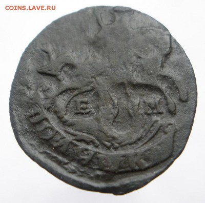 полушки 1768, 69 , 71 г.г. - до 03.11.2015 г. в 22.00 - п 769 а.JPG